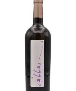 Malvasia Callas – Monte delle Vigne